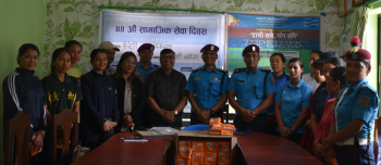 सामाजिक सेवा दिवसमा प्रहरीसँग नेलम्बो नेपाल